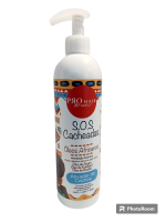 Ativador De Cachos ÓLeos Africanos 500ml - Pro Hair - Image 3